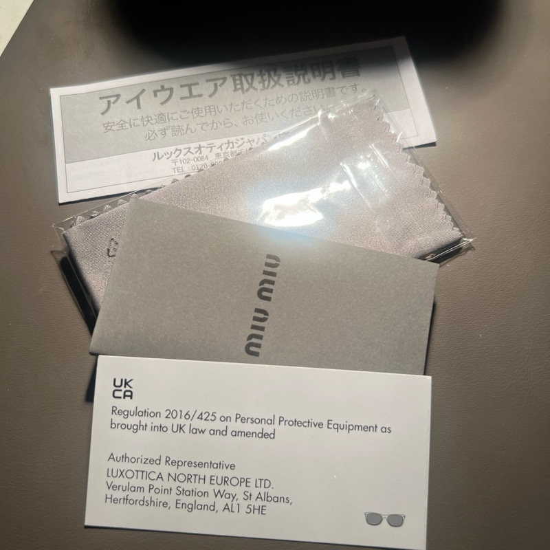 miumiu方框墨鏡-18