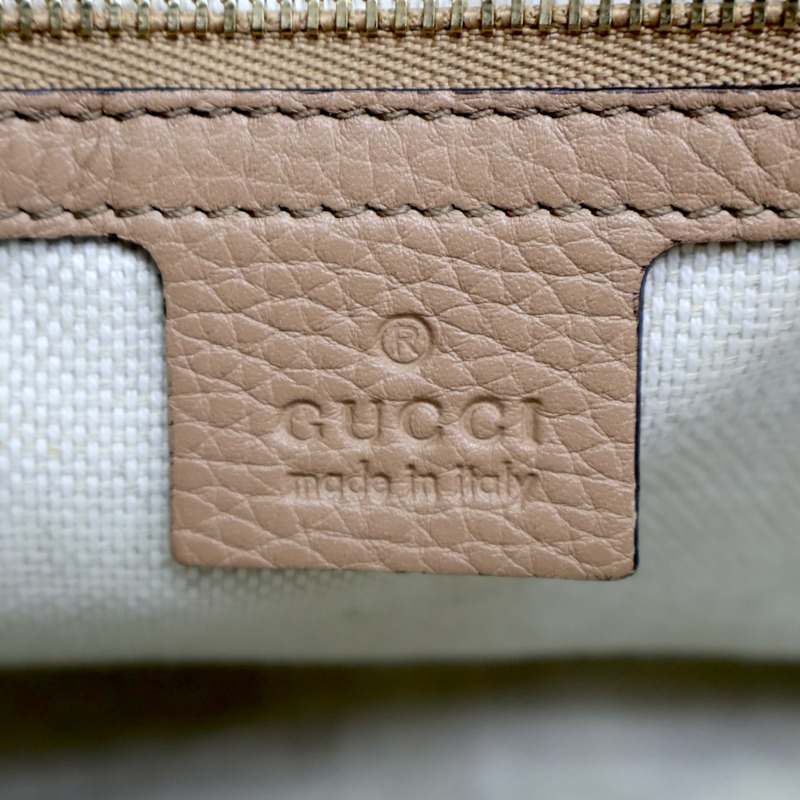 卡其色 牛皮 Soho 鍊帶 肩背包【GUCCI 古馳】 536224-8