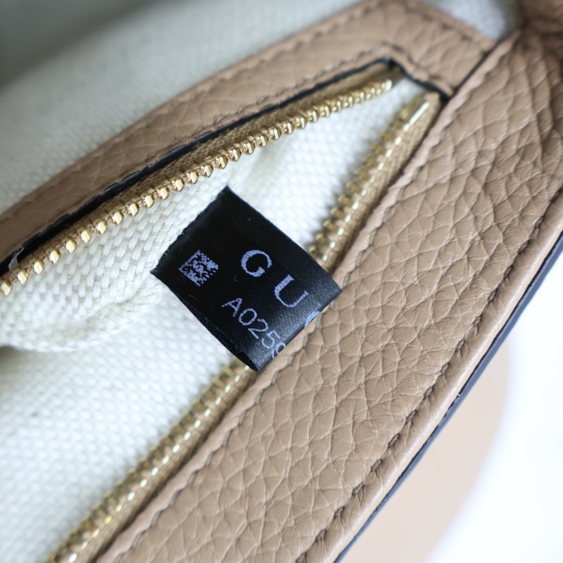 卡其色 牛皮 Soho 鍊帶 肩背包【GUCCI 古馳】 536224-10