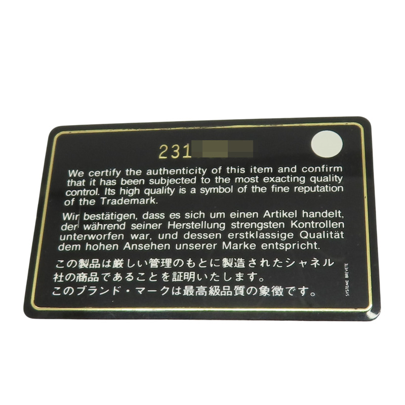 紅色 菱格紋 羊皮 鏈帶肩背包 金釦【CHANEL 香奈兒】 A35200-6