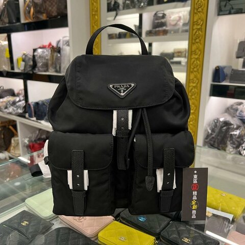 東區正精品㊣PRADA 1BZ677 全新黑色尼龍銀三角束口前雙口袋磁釦後背包小款 RZ6039