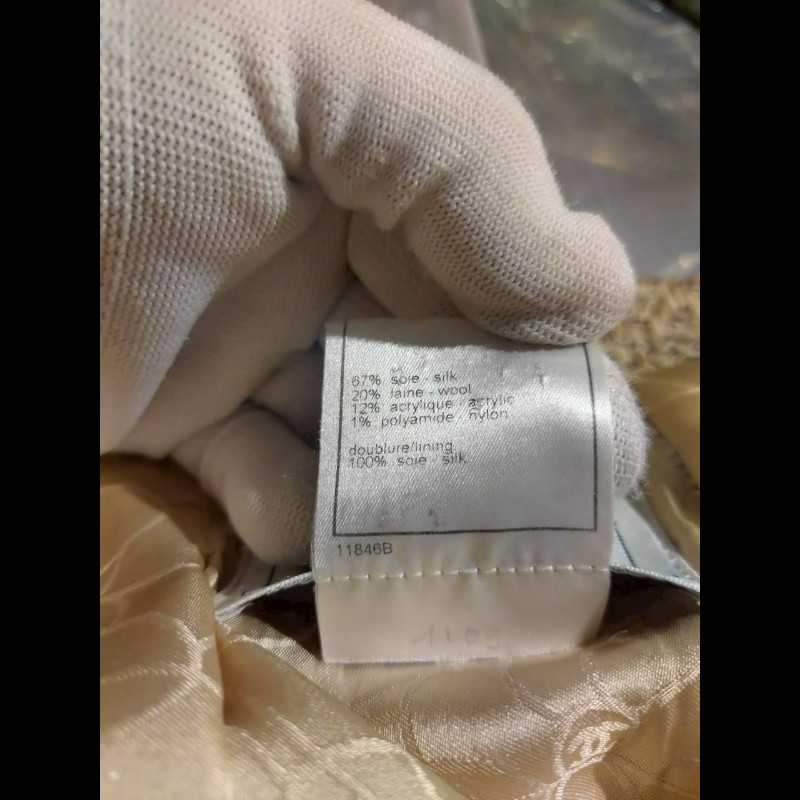 Chanel 駝米色毛呢编外套-23