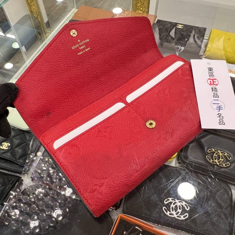 東區正精品㊣ LOUIS VUITTON LV SARAH 紅色全皮壓紋信封釦子長夾 RZ4981-2