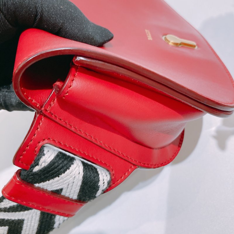 TW4671 Bally 巴利翻蓋式包包 Clayn Mini Crossbody Bag Red-13
