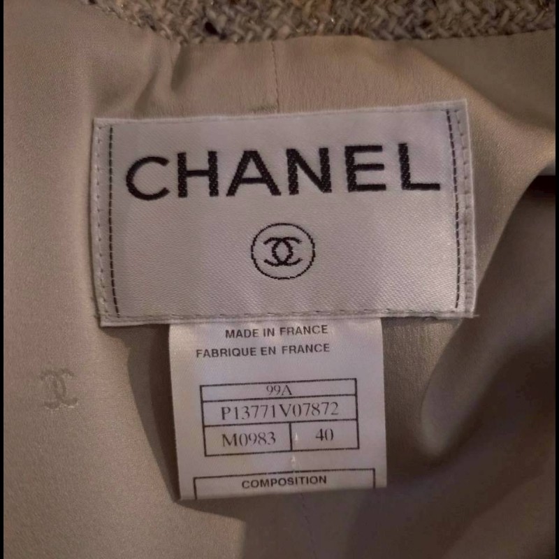 Chanel 灰色毛呢編金蔥外套-25