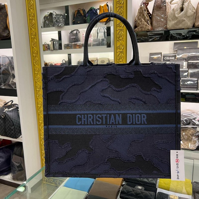 東區正精品㊣CHRISTIAN Dior Book Tote 深藍色拚黑色刺繡老花手提包大款 RZ4920-0