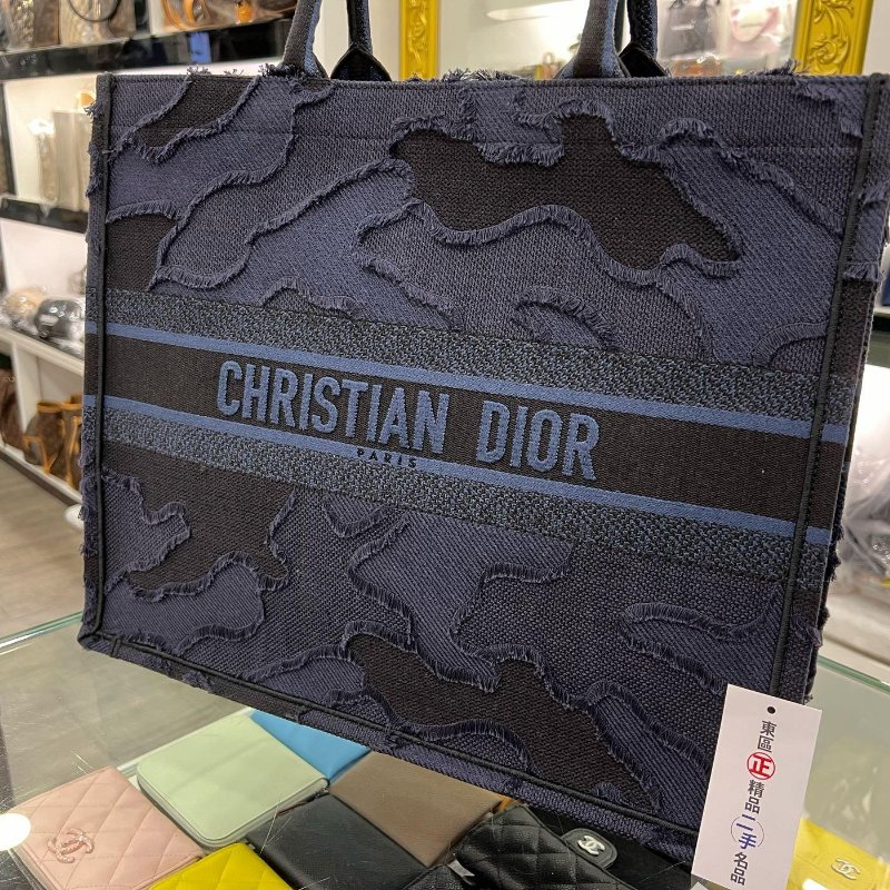 東區正精品㊣CHRISTIAN Dior Book Tote 深藍色拚黑色刺繡老花手提包大款 RZ4920-2