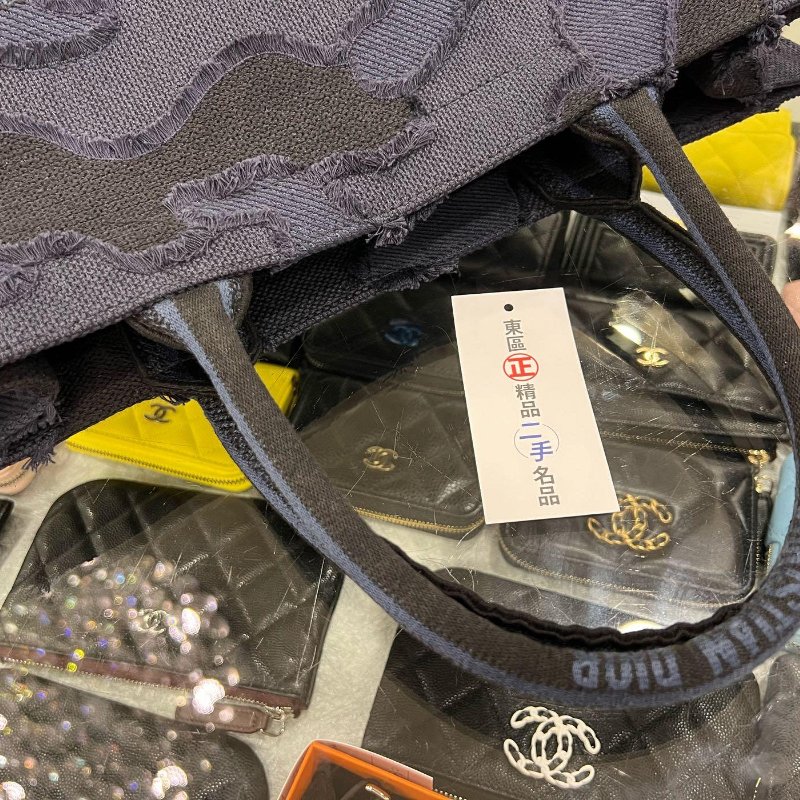 東區正精品㊣CHRISTIAN Dior Book Tote 深藍色拚黑色刺繡老花手提包大款 RZ4920-4