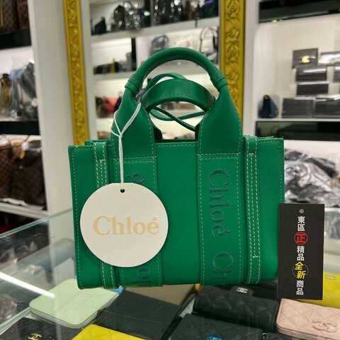 東區正精品㊣CHLOE MINI WOODY 全新迷你綠色皮革斜背包肩背包手提包 RZ4847
