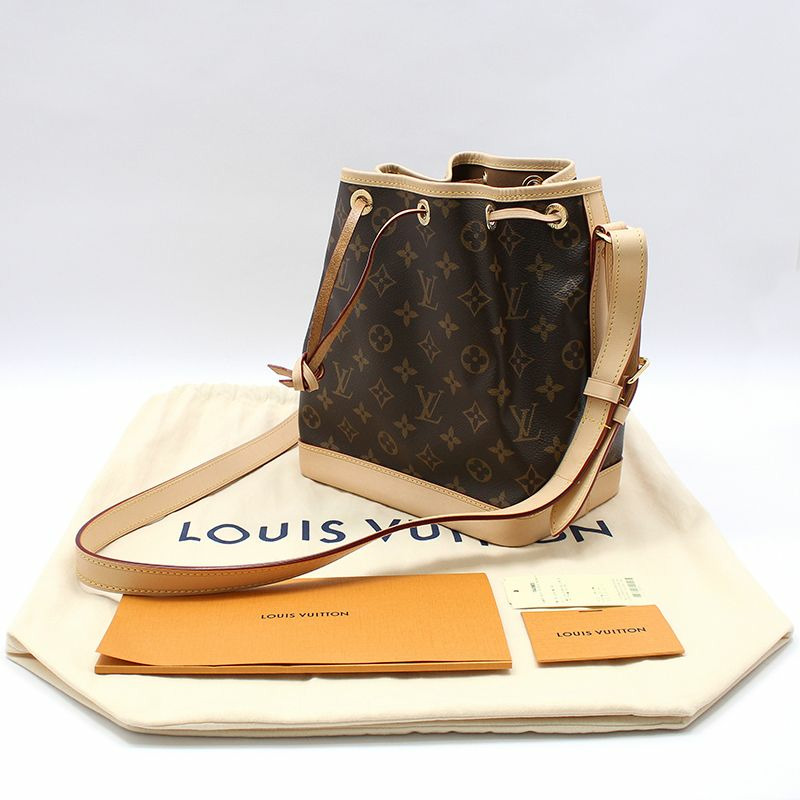 【包稅】LOUIS VUITTON Monogram New Noe BB 水桶斜背包-1