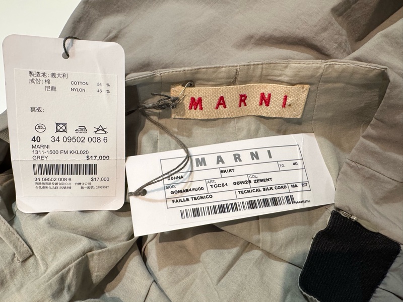 《新歡舊愛》全新吊牌在MARNI老鼠灰簡約半身裙40-1