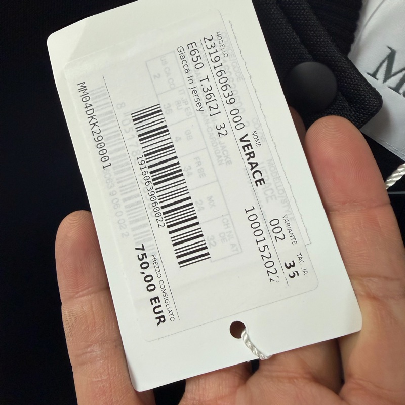 促銷品 Max Mara-Verace 棒球外套 OS版 #34 36 38-4