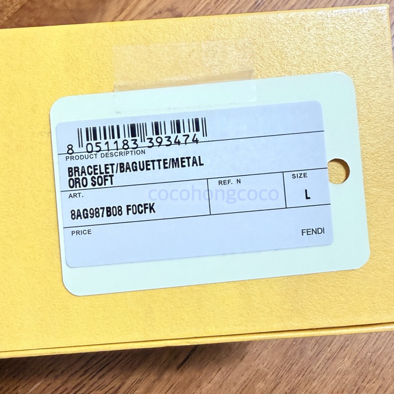 FENDI 金色金屬手鐲-10