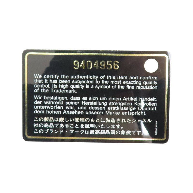 粉/黑色 牛皮 Cambon  肩背包 A25177【CHANEL 香奈兒】 A25177-9