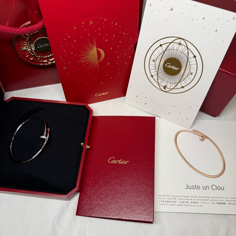 Cartier Juste un Clou手環 小型款 鑽石 16號-12