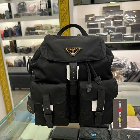 東區正精品㊣PRADA 1BZ677 全新黑色尼龍束口前雙口袋磁釦後背包小款 RZ5190