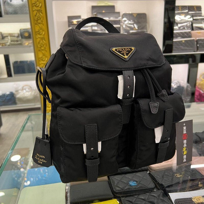 東區正精品㊣PRADA 1BZ677 全新黑色尼龍束口前雙口袋磁釦後背包小款 RZ5190-1