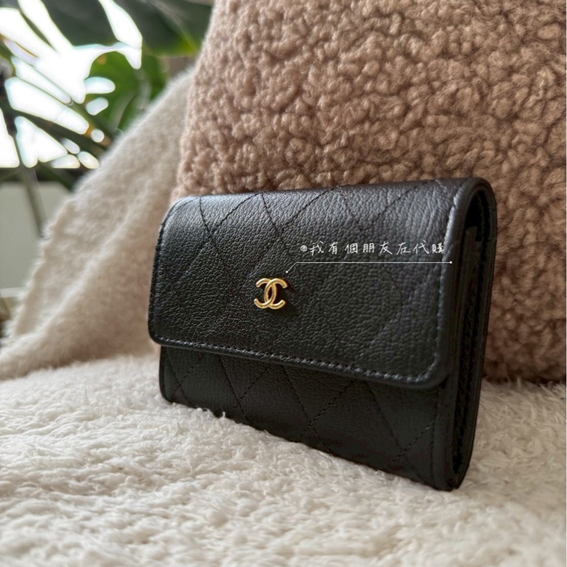 《我有個朋友在代購》香奈兒山羊皮翻蓋卡包——現貨在台-0