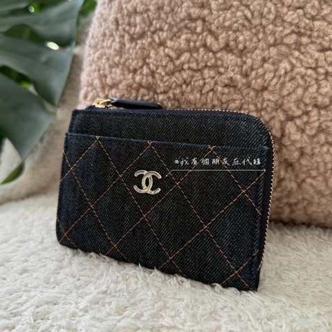 《我有個有在代購》香奈兒26P單寧卡包——在台現貨