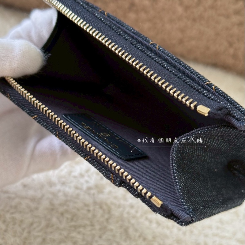 《我有個有在代購》香奈兒26P單寧卡包——在台現貨-2