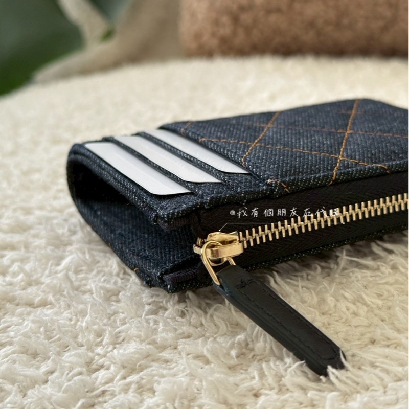 《我有個有在代購》香奈兒26P單寧卡包——在台現貨-4