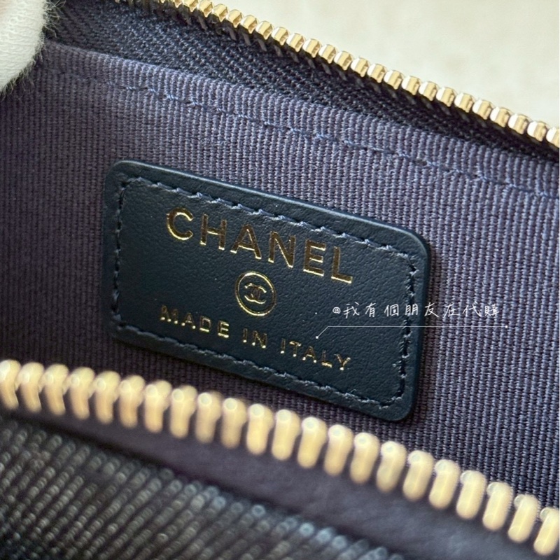《我有個有在代購》香奈兒26P單寧卡包——在台現貨-5