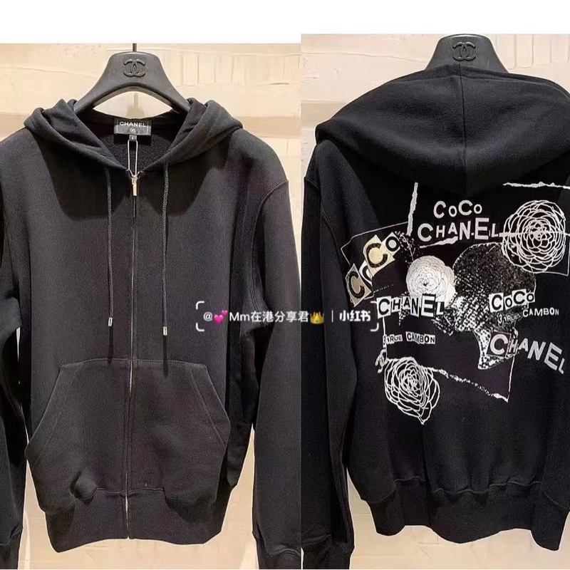 Chanel 黑色工藝亮片刺繡🪡經典連帽外套🖤王一博同款-10