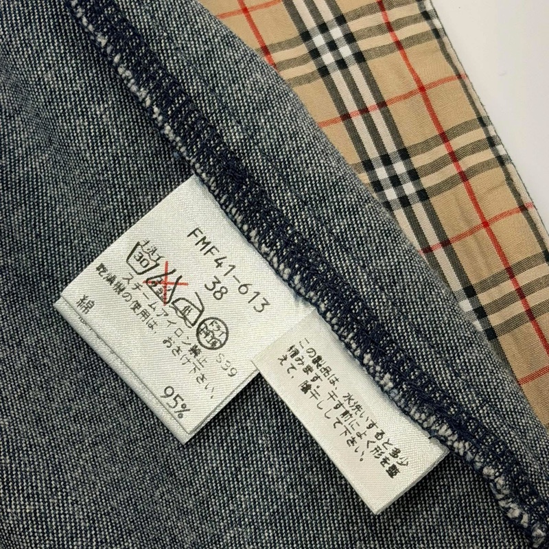 BURBERRY 經典格紋彈性按扣牛仔洋裝-9