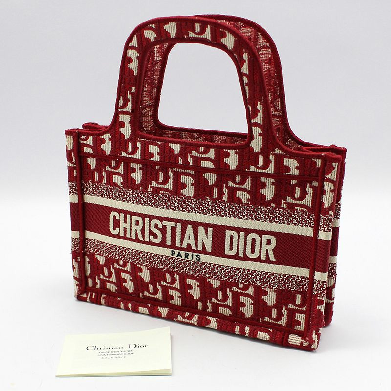 【包稅】DIOR 斜背書本手提迷你手提包 S5475ZRIW-1