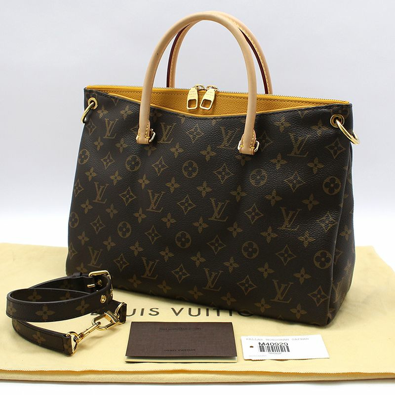 【包稅】LOUIS VUITTON Monogram Palas MM 肩背包 M40929-1