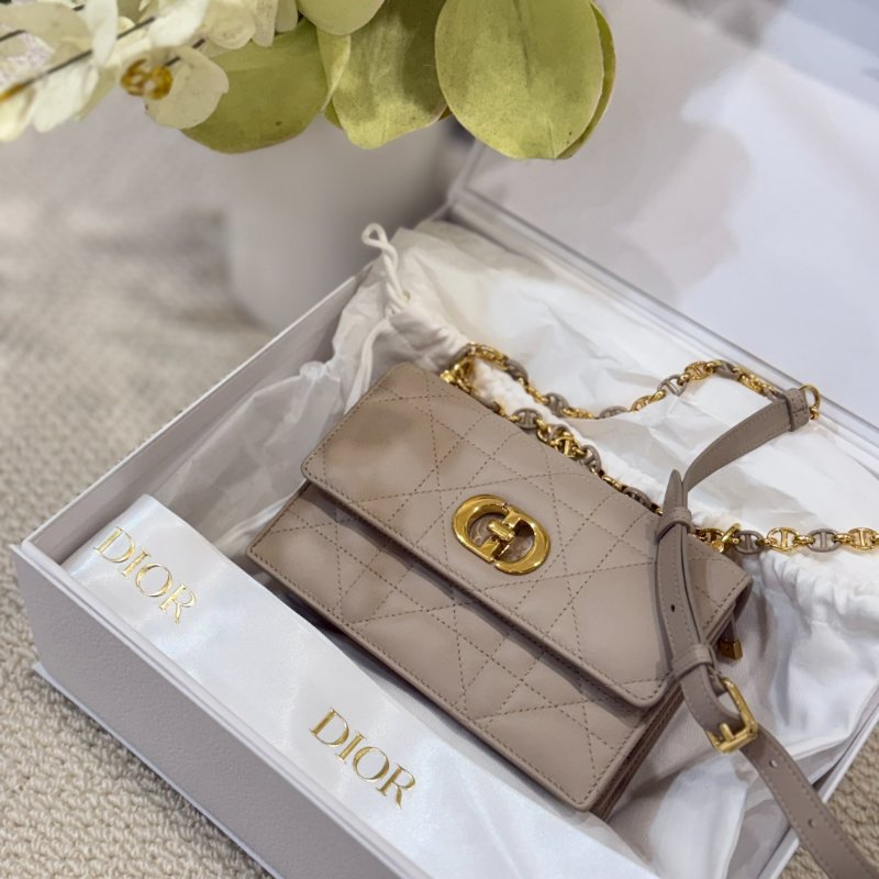 CHRISTIAN DIOR - 淡米色羊皮金釦Miss Caro 大籐格紋斜背包-1