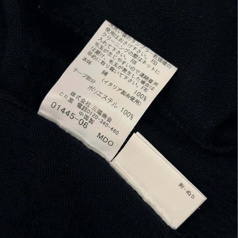 BURBERRY 藍標 深藍滾邊針織戰馬長版口袋背心-9