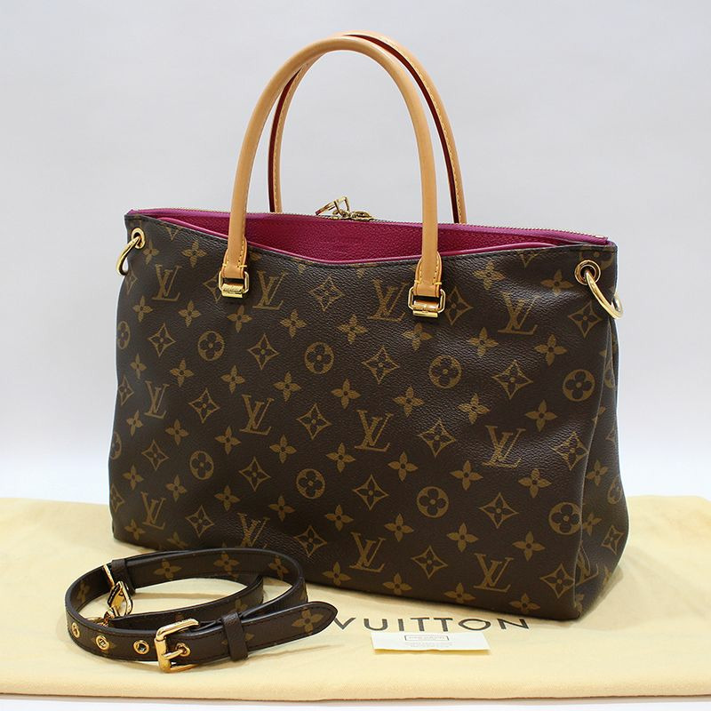【包稅】LOUIS VUITTON M41633 Monogram Palais MM 單肩包-1