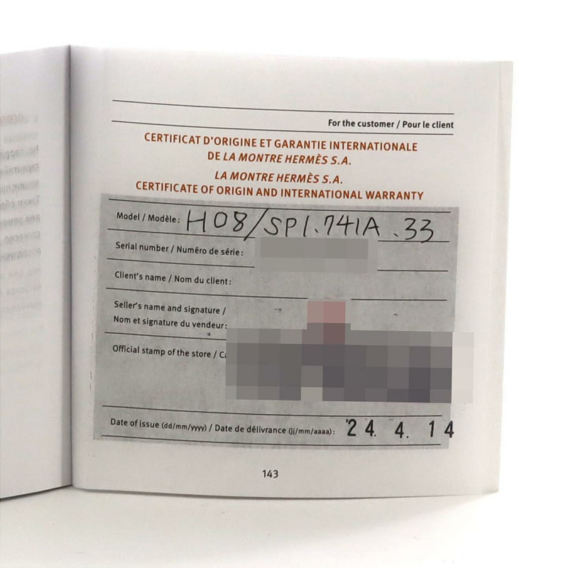 愛馬仕 H08 DLC SP1.741 TI 自動腕錶-7