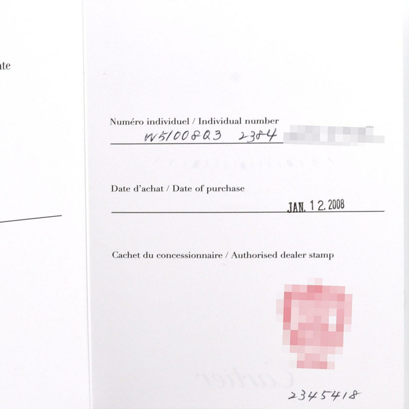 卡地亞 Tank Française SM W51008Q3 不鏽鋼石英錶-8