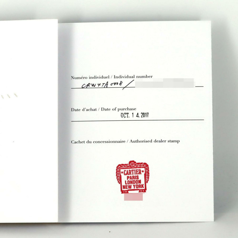 卡地亞 Tank Française SM D W4TA0008 不鏽鋼石英錶-6