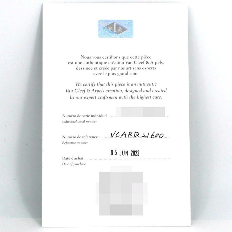 梵克雅寶 Alhambra WG 336574 VCARD21600 石英腕錶-7