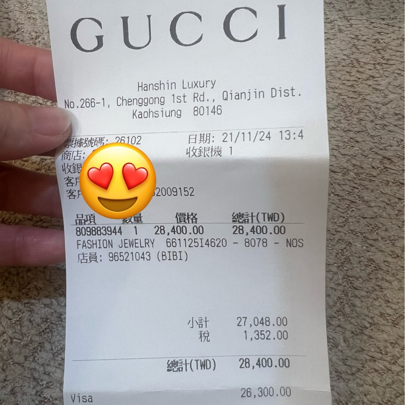 GUCCI復古金珍珠項鍊-11