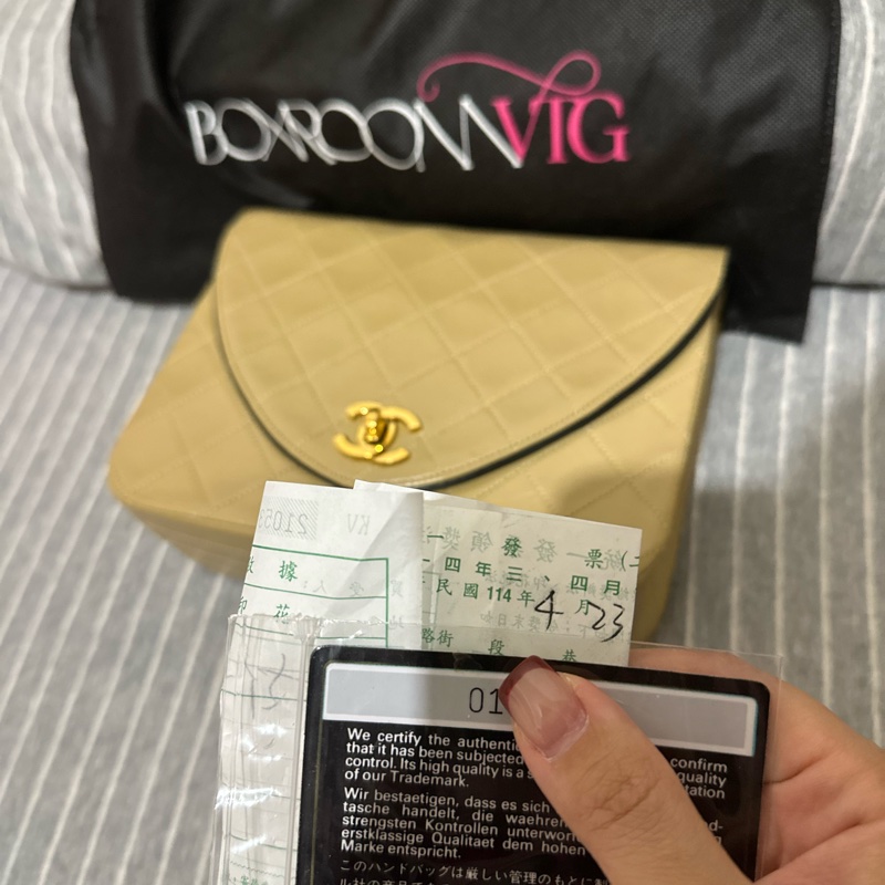 Chanel vintage 0開 奶茶色信封包-5