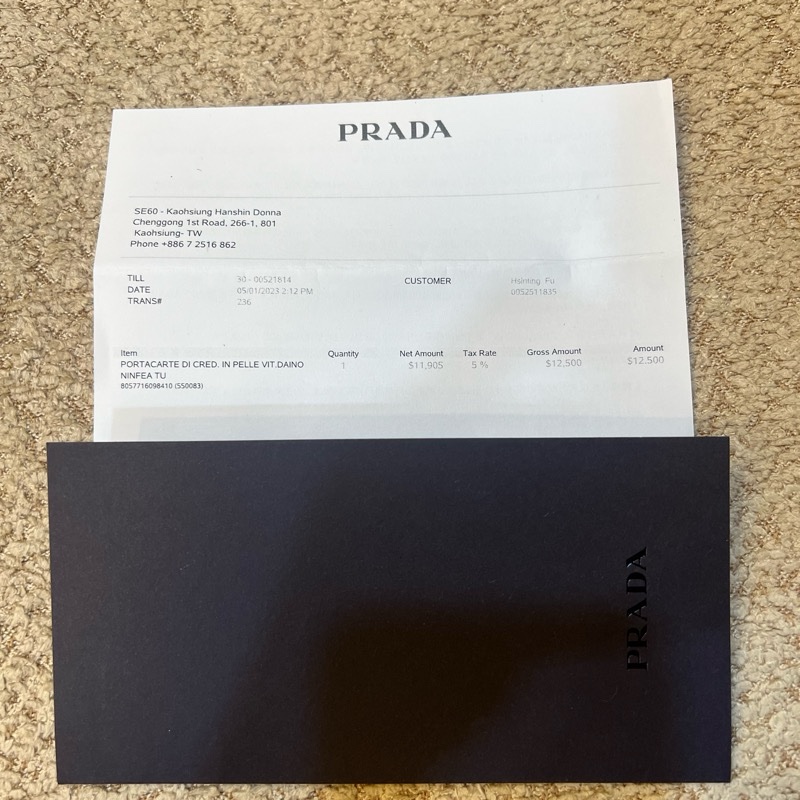 PRADA粉色卡夾-15