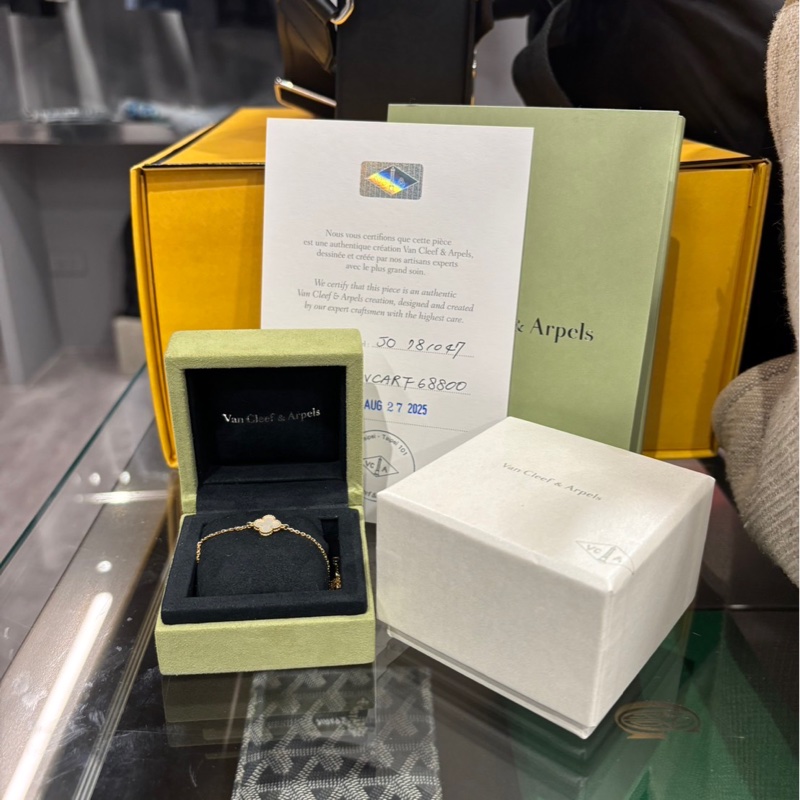 Van Cleef & Arpels 梵克雅寶 Sweet Alhambra 珍珠母貝手鏈-0