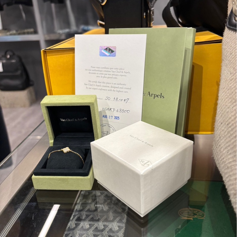 Van Cleef & Arpels 梵克雅寶 Sweet Alhambra 珍珠母貝手鏈-4