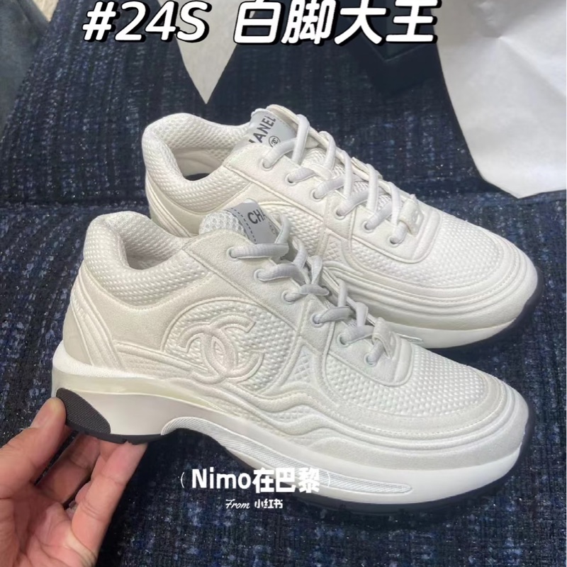 全新香奈兒內增高小白鞋 35.5-2