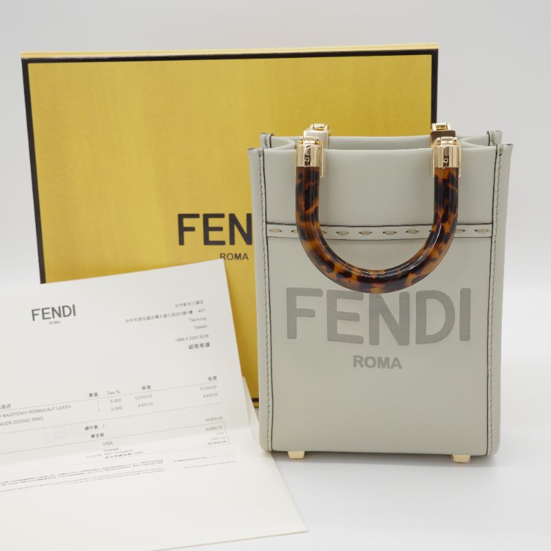Fendi 芬迪 Sunshine Logo 淺綠色 牛皮 玳瑁紋 壓克力提把 托特包 肩背包-0