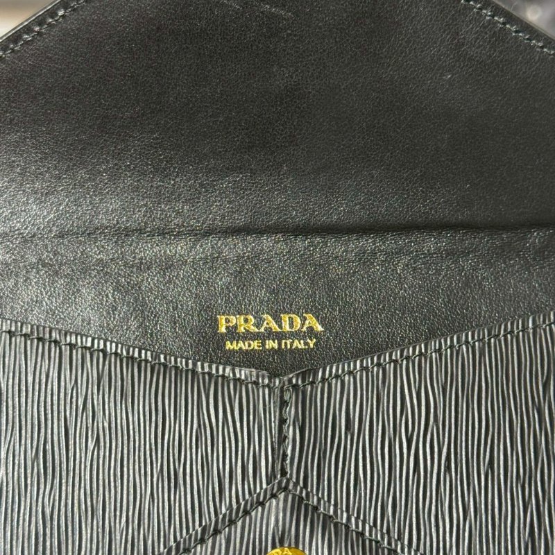 PRADA信封長夾 晶片款-4