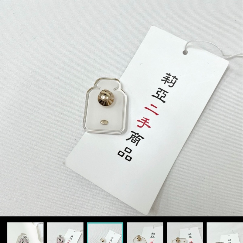 莉亞精品OChanel ABC795 24C 5號香水瓶胸針 二手-2