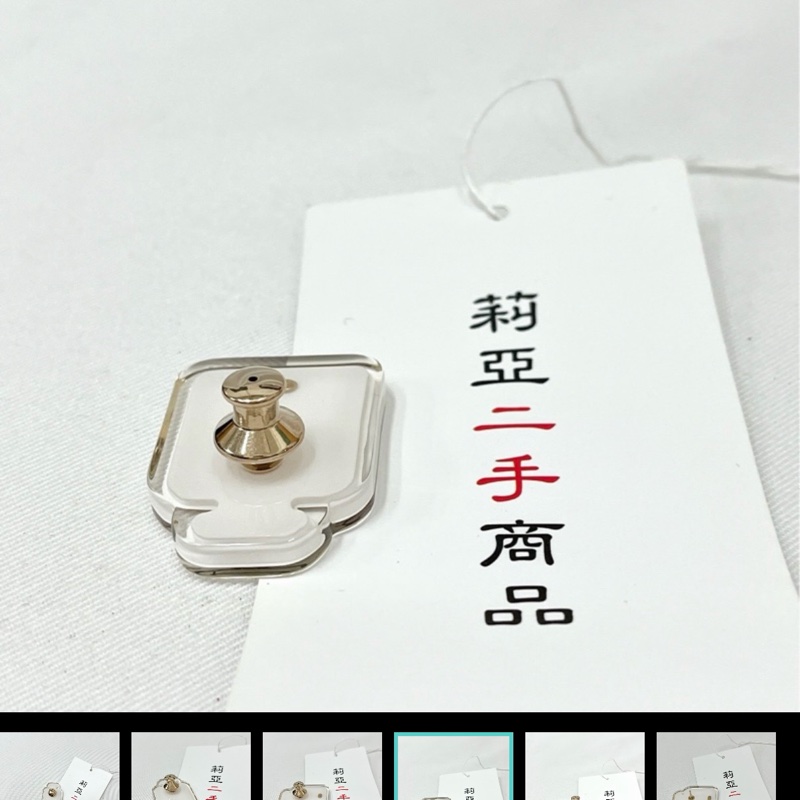 莉亞精品OChanel ABC795 24C 5號香水瓶胸針 二手-5