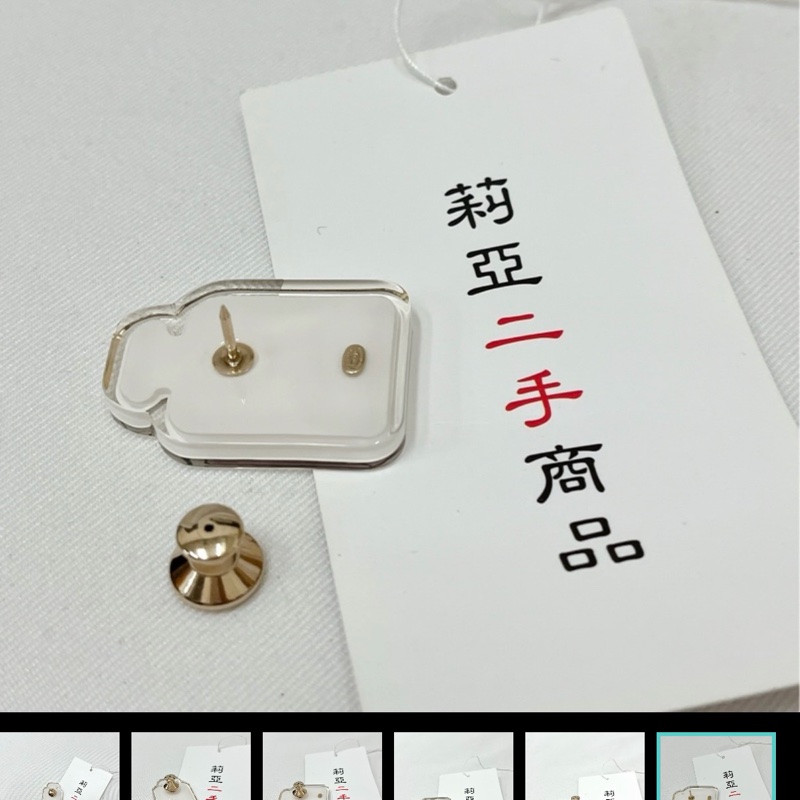 莉亞精品OChanel ABC795 24C 5號香水瓶胸針 二手-7