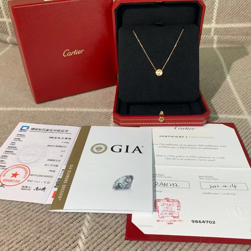 Cartier卡地亚飞碟项链玫瑰金镶钻22分，2022购入-1