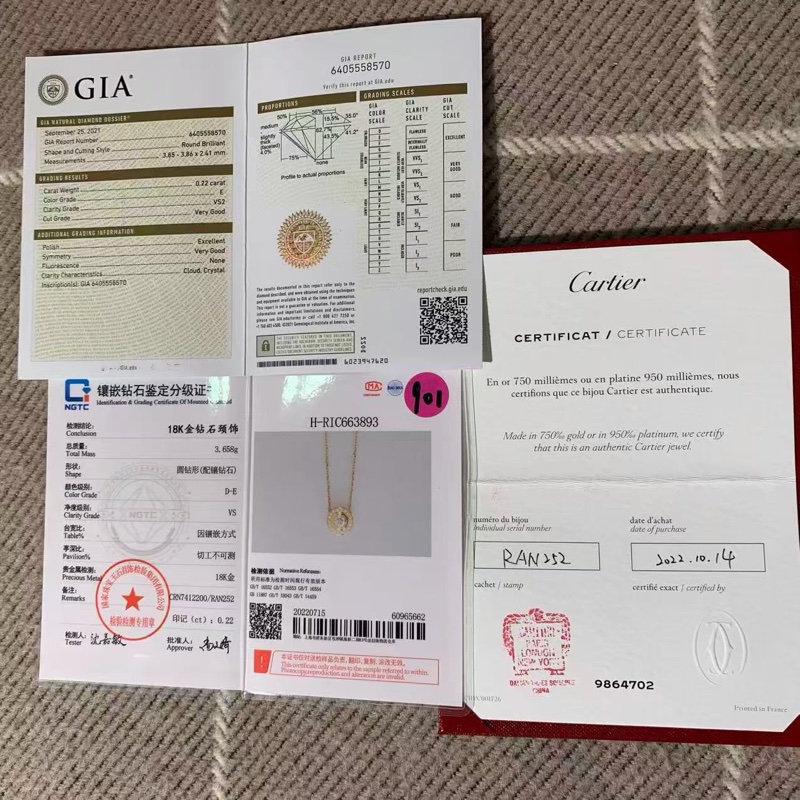 Cartier卡地亚飞碟项链玫瑰金镶钻22分，2022购入-4